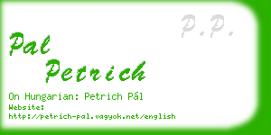 pal petrich business card