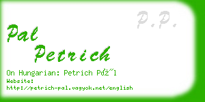 pal petrich business card